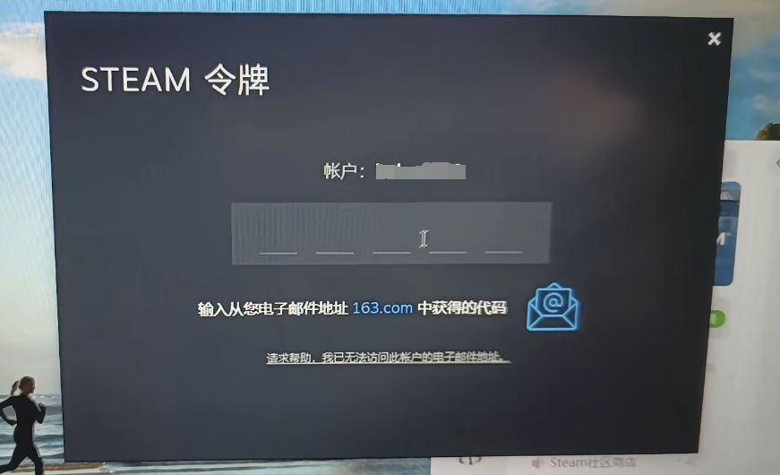 为什么收不到纸飞机的验证码-纸飞机app为什么我的手机号不发验证码