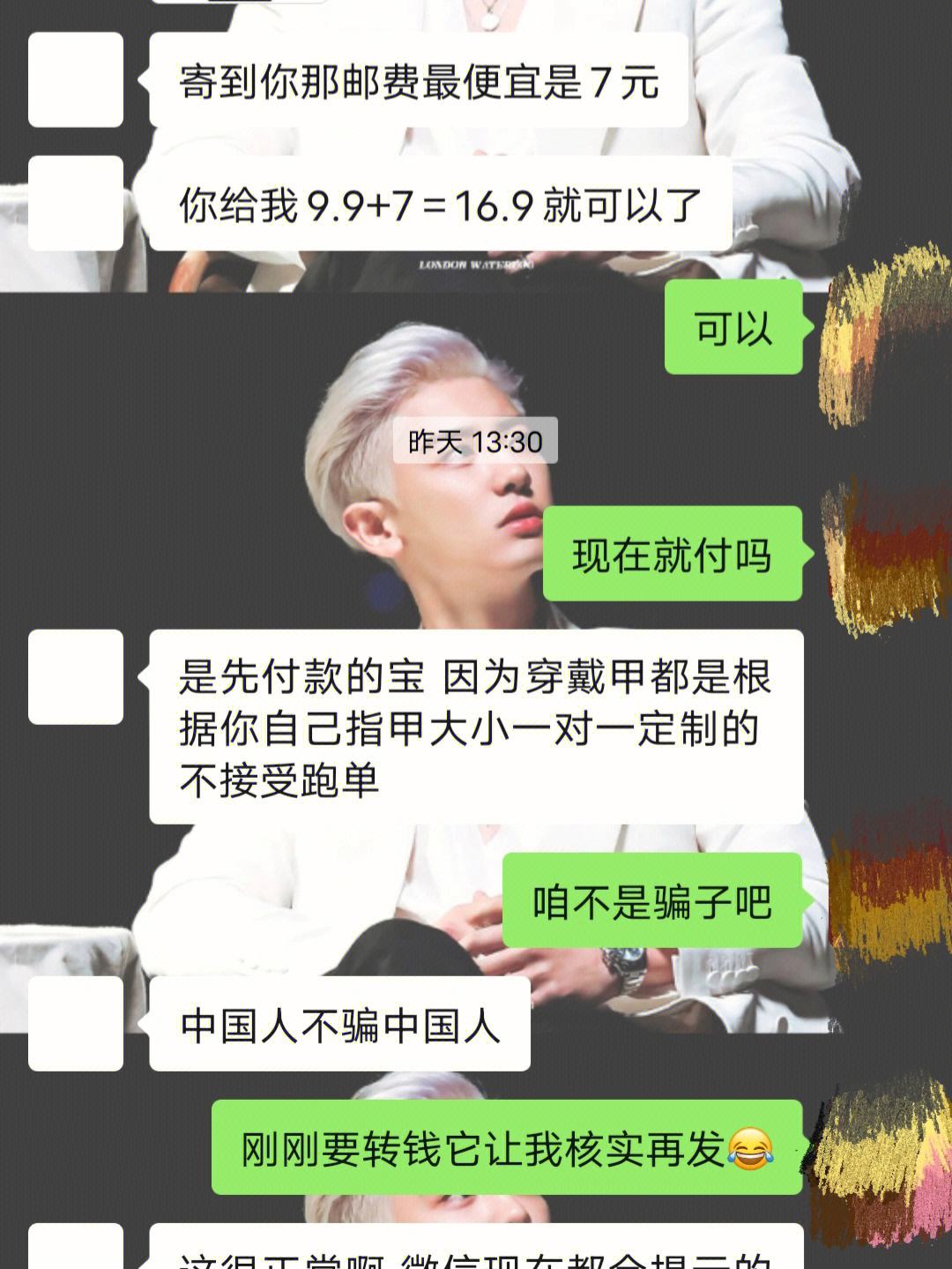 被骗了怎么能尽快把钱要过来-现实被骗了怎么能尽快把钱要过来
