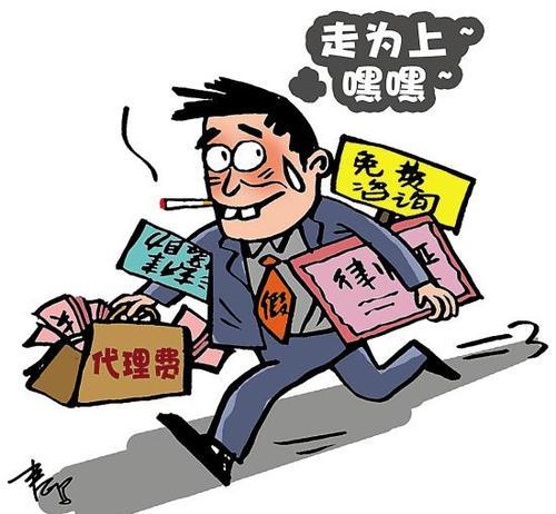 遇到诈骗了找谁帮助能挽回损失-遇到诈骗了找谁帮助能挽回损失电话