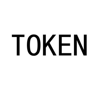 token小号工具-token账号怎么获取