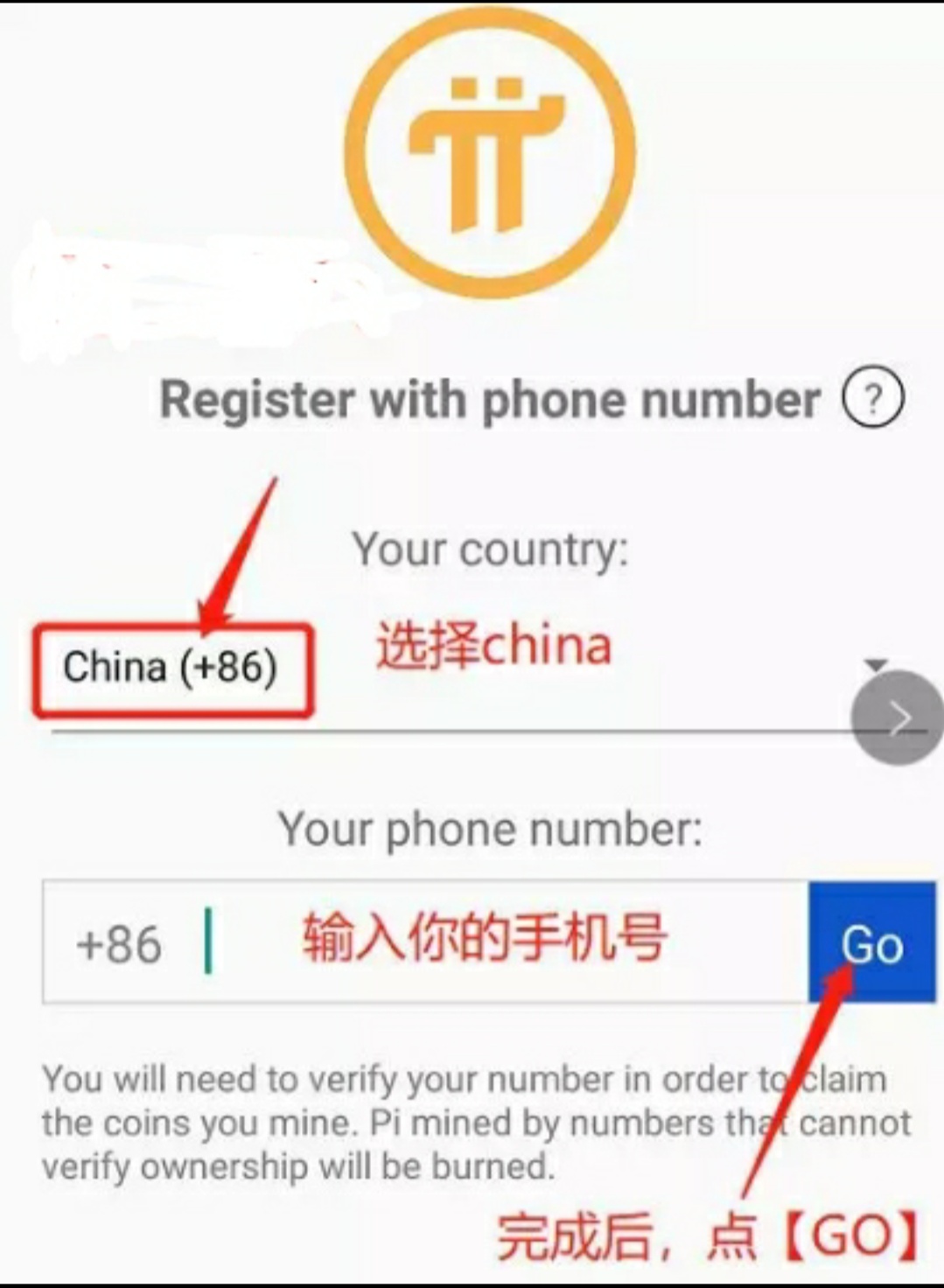 pi币最新消息-pi币最新消息1个币多少人民币