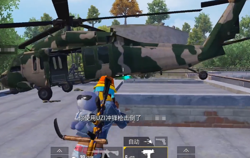 和平精英电报员遇到各种玩家的简单介绍