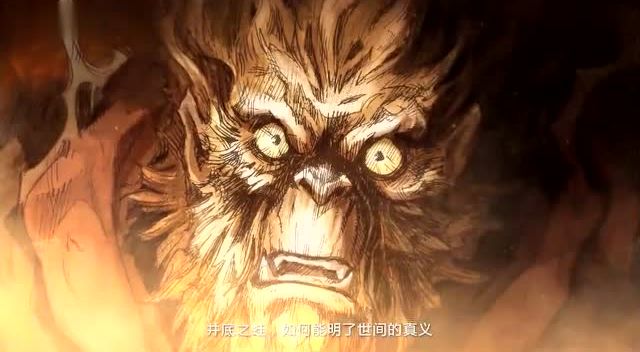 西游记电报猿-西游记电报员珍贵录像