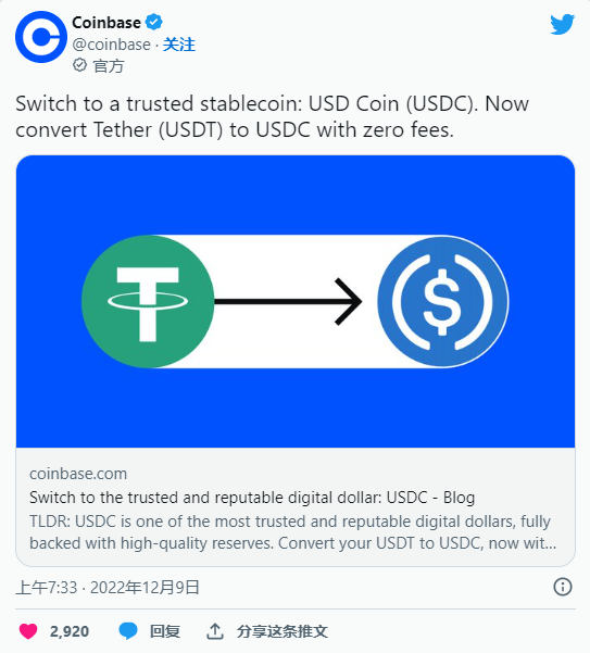 usdt怎么转平台-usdt怎么转bnb