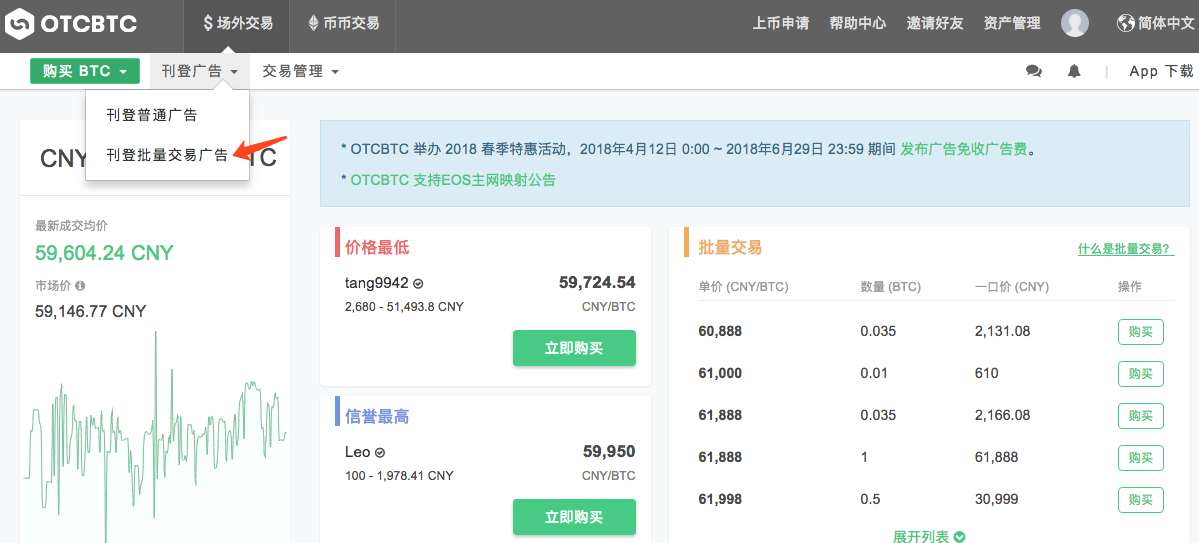 usdt币交易合法吗-usdt的货币交易合法吗?