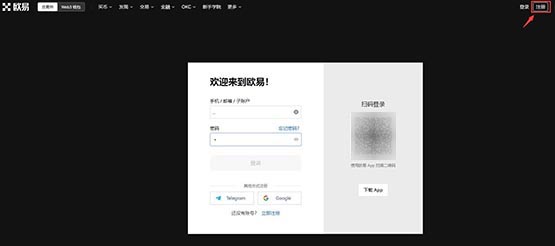 泰达币能挖吗-泰达币有人买吗
