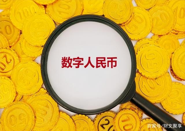 电子货币是货币吗?-电子货币是货币吗为什么