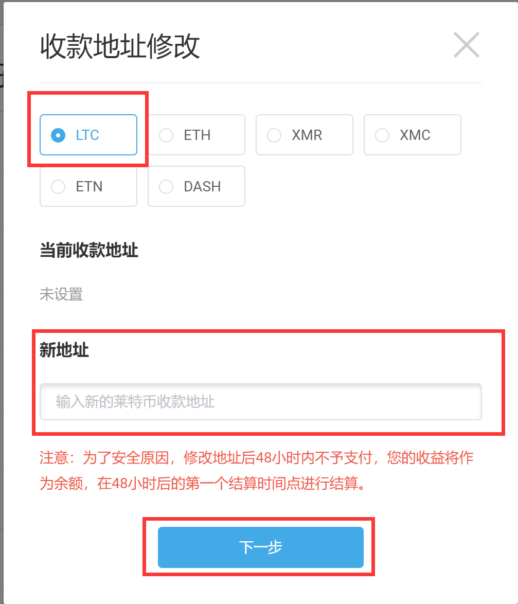 bitpie地址可以登陆-bit mobile怎么登录