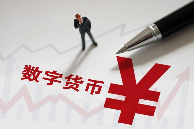 数字货币和微信支付宝有什么区别-数字货币和微信支付支付宝的区别