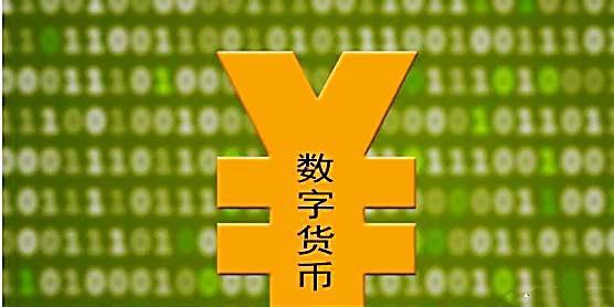 数字货币和微信支付宝有什么区别-数字货币和微信支付支付宝的区别