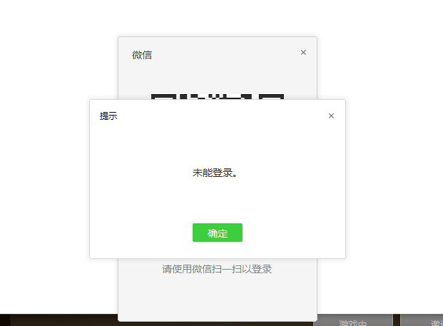 电报更新后登不上-电报怎么登陆不上去