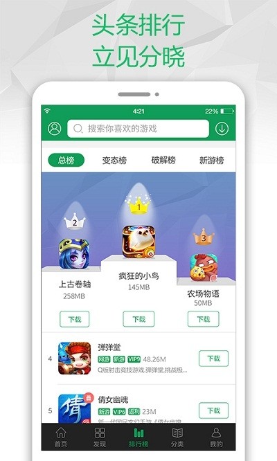 狐狸钱包手机版ios-狐狸钱包app怎么设置中文