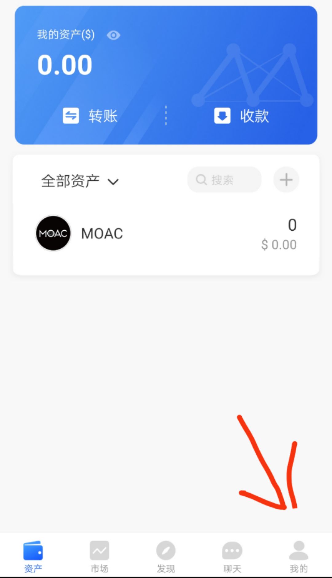 关于tokenpocket官方app的信息