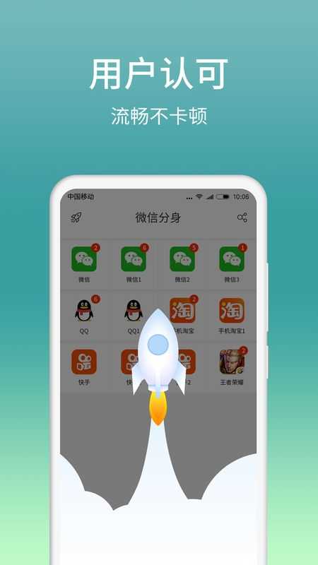 小狐狸钱包软件官方安卓-小狐狸钱包中文版320