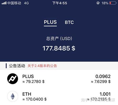 token钱包教程-token钱包怎么样