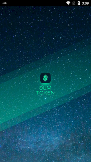 token安卓下载-token app下载