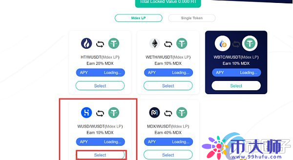 tokenpocket如何交易-tokenpocket怎么充钱买币