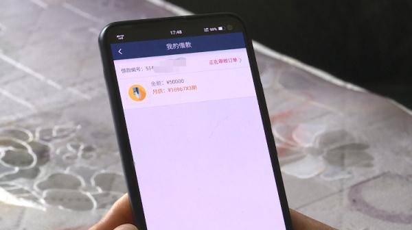 网贷被骗了怎么网上报案-网贷被骗过24小时怎么追回