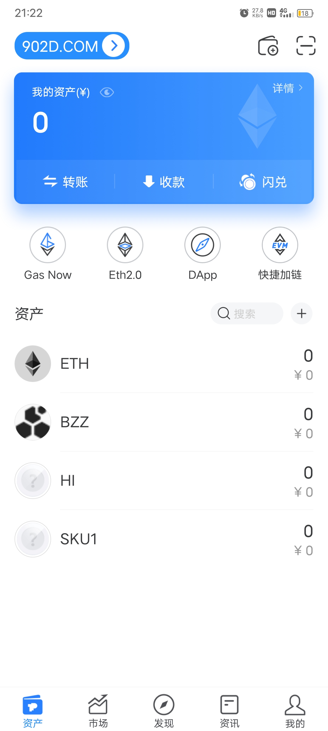 tp钱包薄饼怎么用-tp钱包薄饼怎么看k线