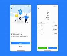 itokenwallet钱包-itokenwallet钱包余额截图