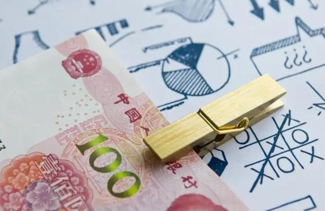 法定不可兑现货币-不可兑现纸币是什么