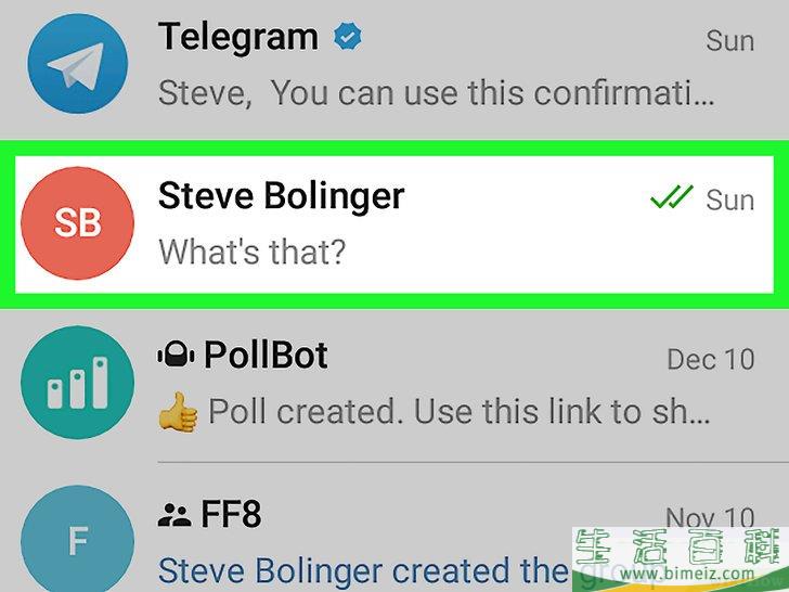 telegeram什么软件-telegram在中国合法吗
