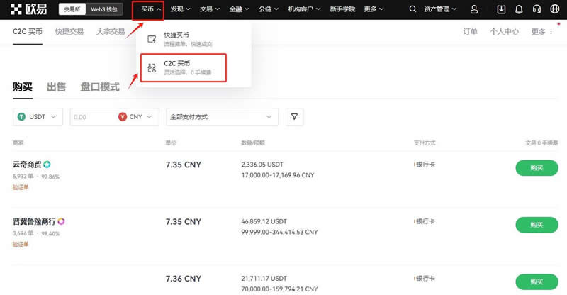 usdttrc20钱包进入黑客怎么办的简单介绍