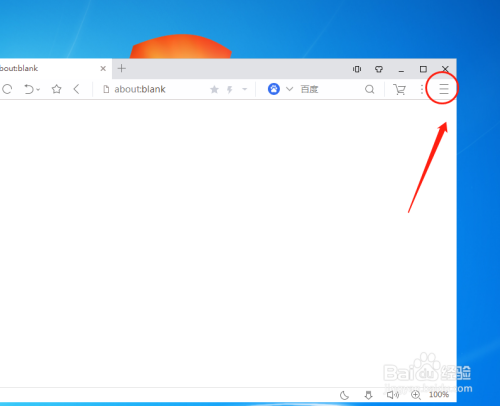 uc搜索引擎入口网页版-uc搜索引擎入口网页版下载
