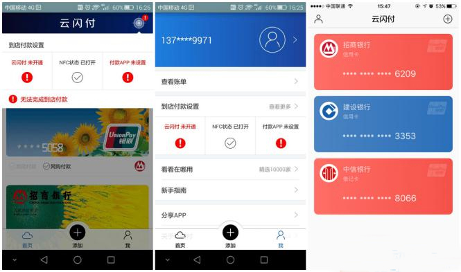gopay钱包最新版支付下载-gopay钱包最新版支付下载苹果