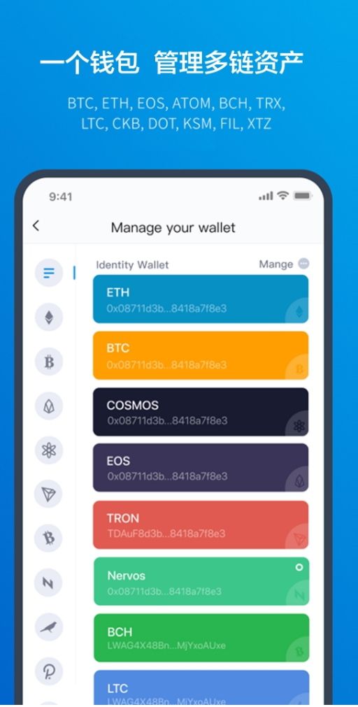 Imtoken网址-imtoken网址下载