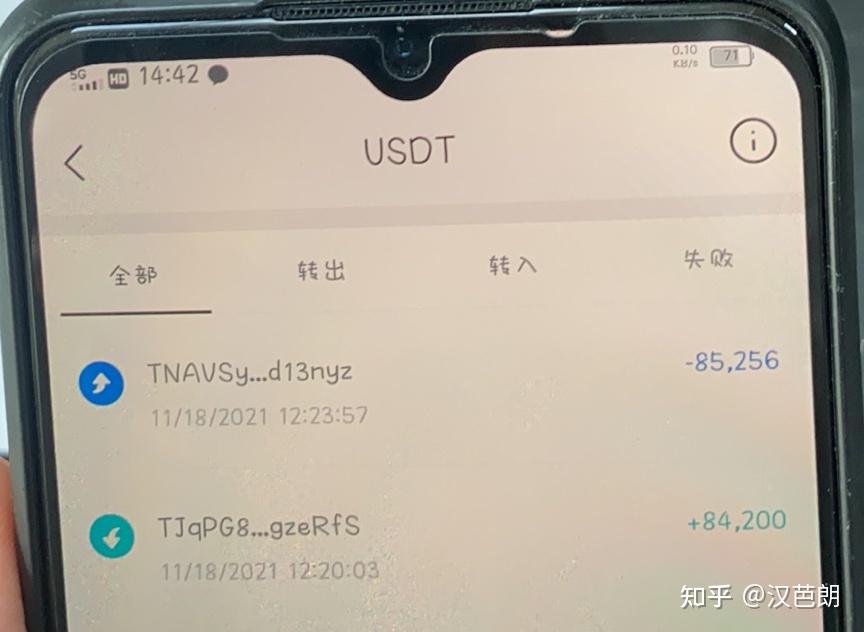 tp钱包提ht-Tp钱包提现需要多久