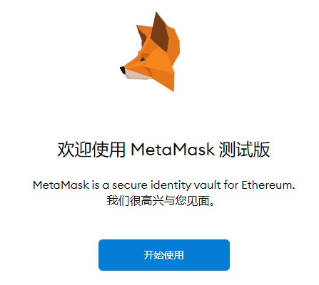 狐狸钱包能多开嘛苹果-狐狸钱包能多开嘛苹果手机