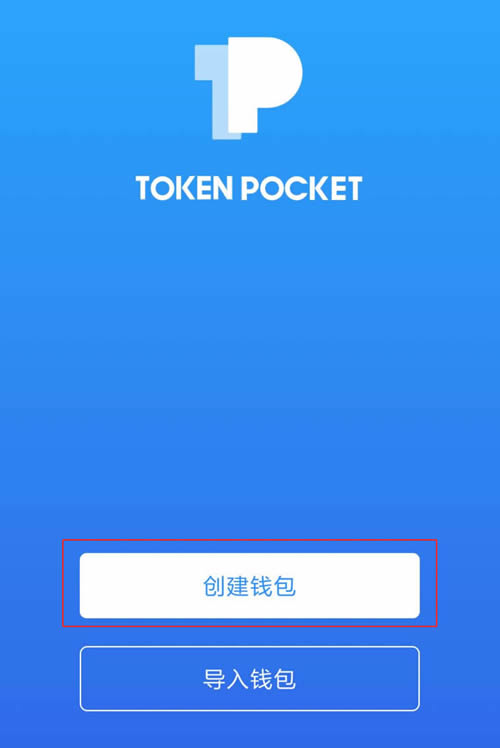 tptoken官网-tokenpocet官网