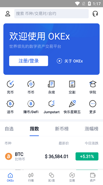 usdt钱包需要绑定银行卡吗的简单介绍