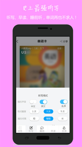 飞机app注册翻译成中文-飞机app注册翻译成中文的软件