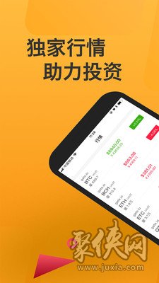 CBC币怎么买-cbc币在什么市场交易