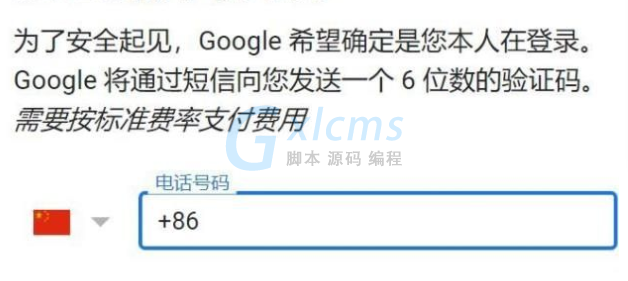 比特浏览器怎么注册账号-比特浏览器怎么注册账号密码