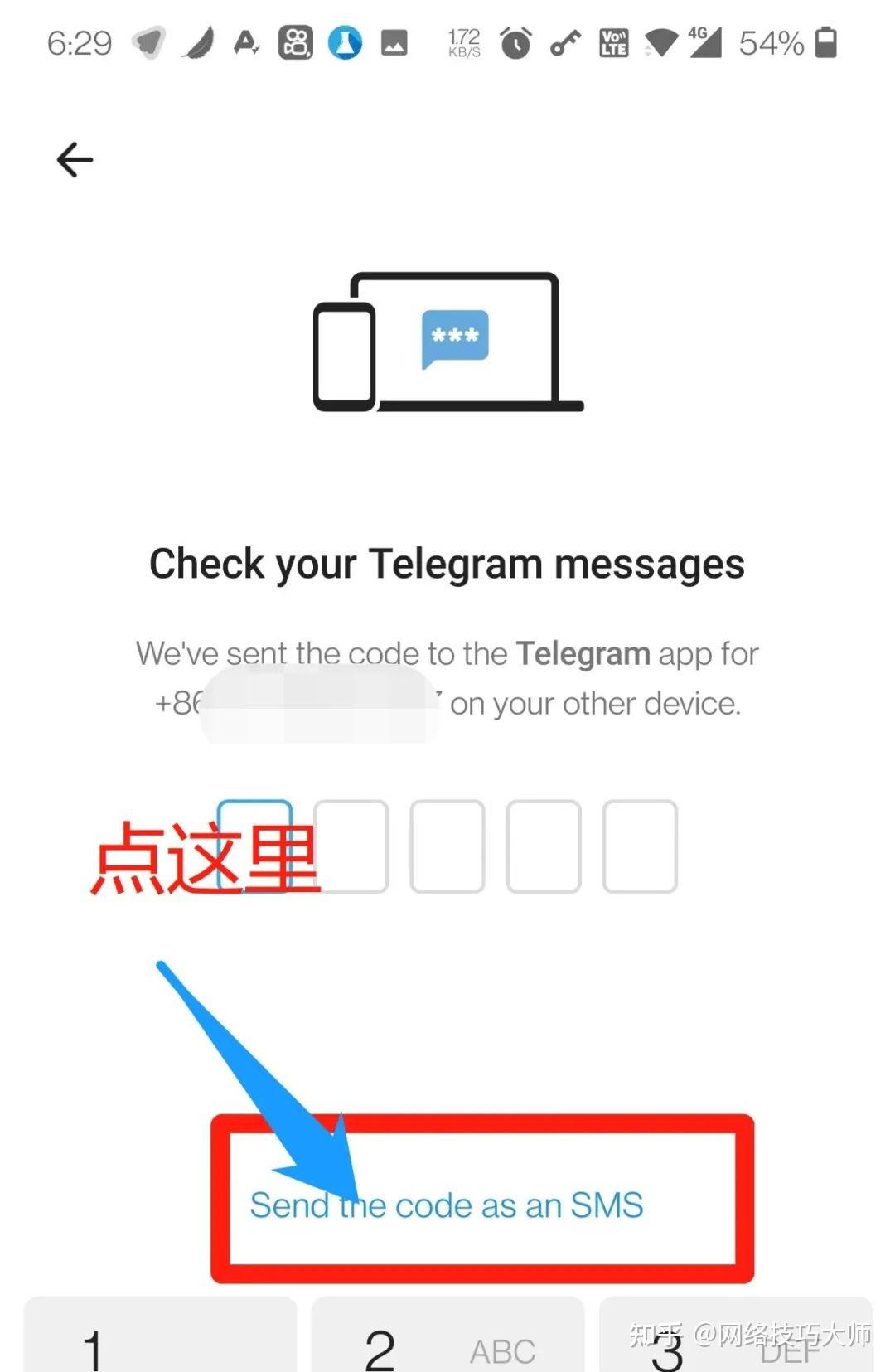 telegram免登陆-telegram网页登录入口