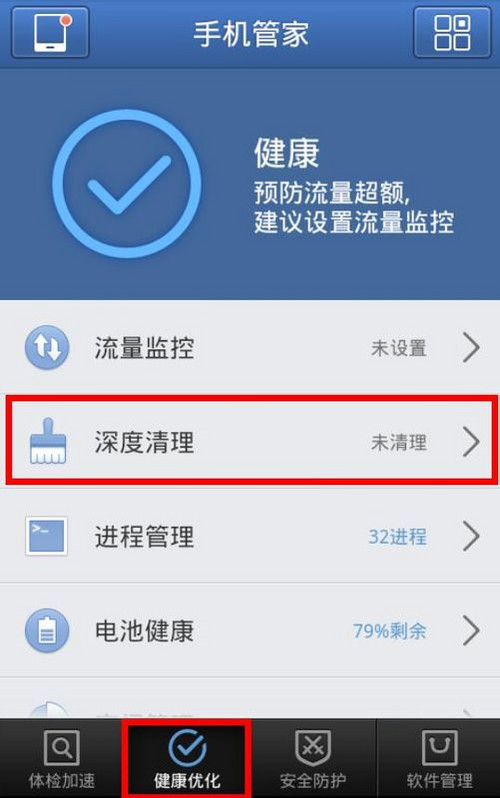 包含telegreat网页版不用加速器手机能登陆吗的词条