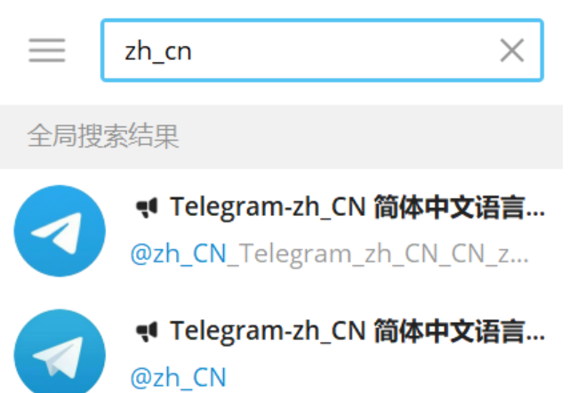 telegram划不动-为什么telegram一直转圈怎么处理