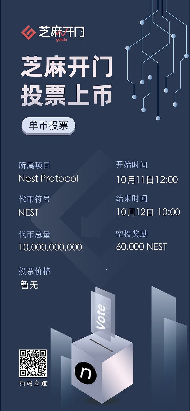 usdt交易平台官网-usdt交易平台软件下载