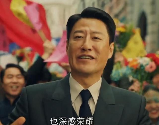 关于早期电报员是什么梗的信息