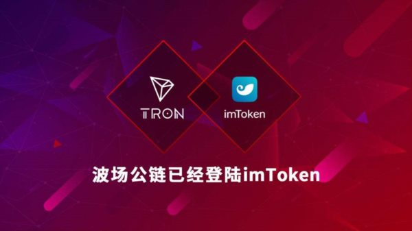 TokenPocket百度百科-tokenpocket是什么钱包