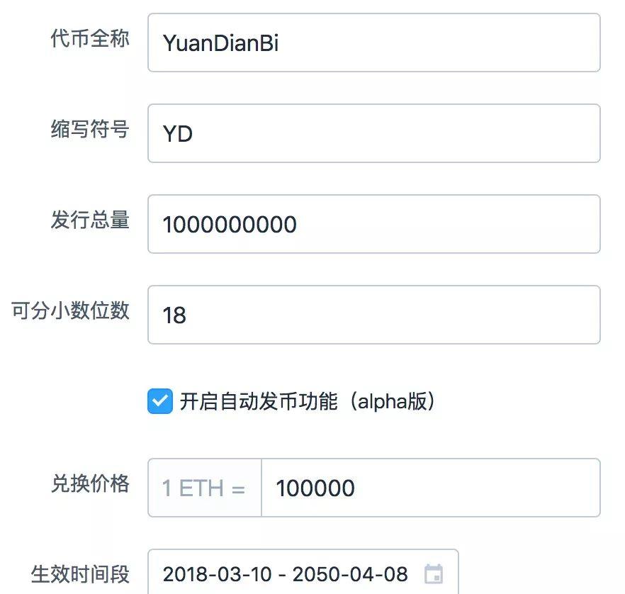 im钱包官网app-im钱包官网tokenim