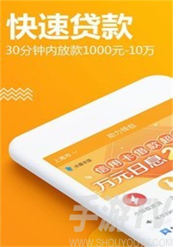浩瀚钱包app下载-浩瀚钱包app下载安装