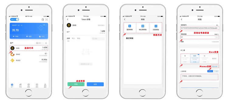 百度下载tp钱包安全吗-下载百度钱包app最新版本