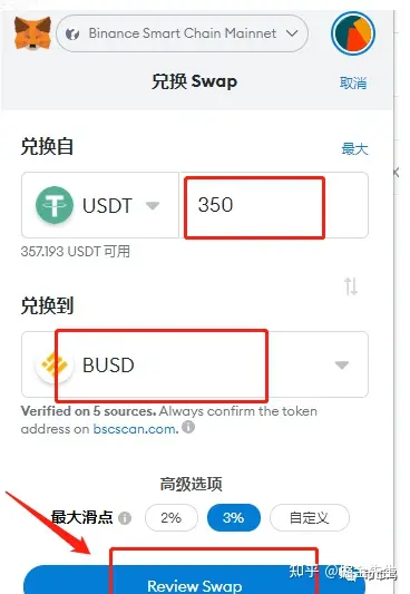 小狐狸钱包教程如何找回-小狐狸钱包教程如何找回账号