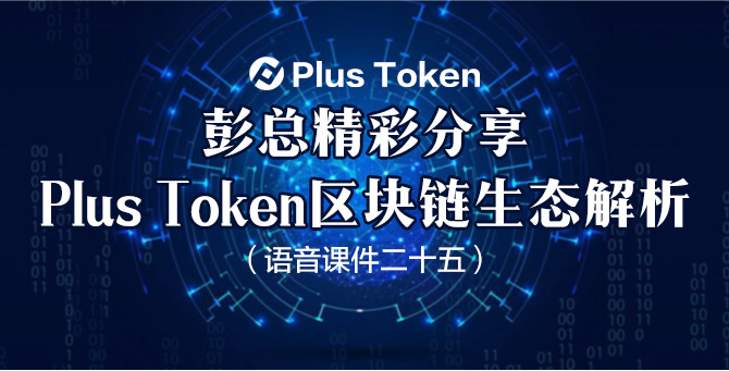 token冷钱包平台下载-imtoken btc冷钱包