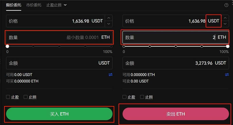 虚拟币账户怎么开通-虚拟币账户怎么开通银行