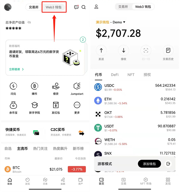 TP钱包安全吗-tp钱包被盗了怎么办